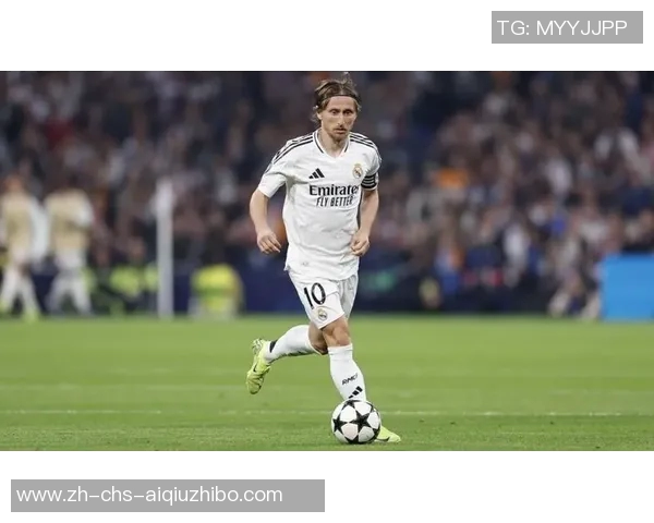 传奇魔笛莫德里奇告别皇马转战AC米兰开启40岁新篇章