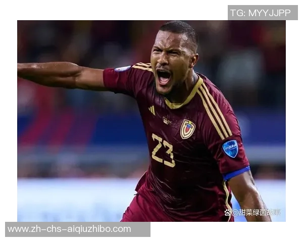 乌拉圭与委内瑞拉激战在即谁能在南美洲预选赛中笑到最后