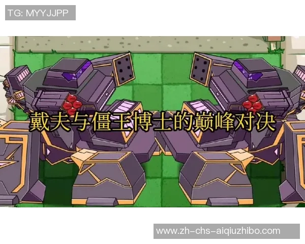 哥德堡与哈马比激战正酣谁能在这场对决中笑到最后